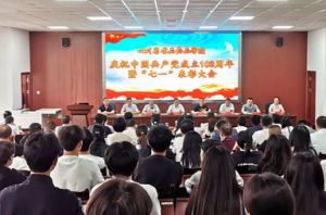 2024年四川省食品藥品學(xué)校學(xué)校辦學(xué)條件介紹_學(xué)校辦學(xué)條件好不好