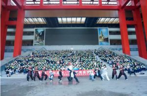2024年成都市新都升庵中學(xué)學(xué)校地址在哪_交通是否便利