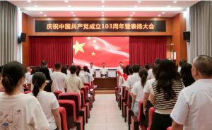 2024年江油外國語學校學校培養(yǎng)目標介紹_學校培養(yǎng)目標是否明確