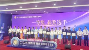 2024年宜賓職業(yè)技術(shù)學(xué)院學(xué)校合作交流項(xiàng)目_學(xué)校合作交流好不好