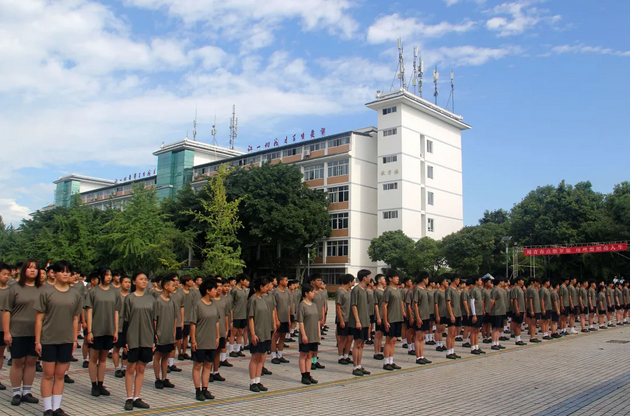 四川省弘博中等專業(yè)學(xué)校