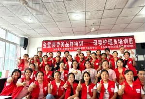 2024年四川五月花技師學(xué)院學(xué)校是民辦還是公辦學(xué)校_學(xué)校有幾個(gè)校區(qū)