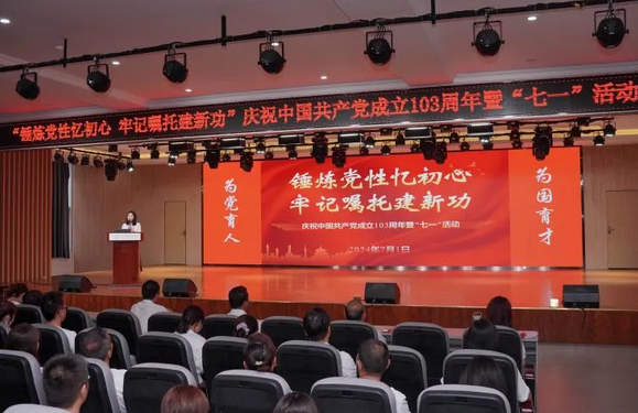 成都市現(xiàn)代職業(yè)技術(shù)學(xué)校