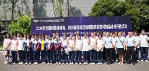 2024年成都市郫都區(qū)川科外國語學校學校的宿舍環(huán)境介紹_學校宿舍是幾人間