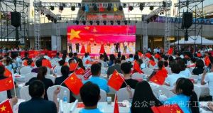 2024年南充電子工業(yè)學(xué)校學(xué)校實(shí)訓(xùn)設(shè)備介紹_學(xué)校實(shí)訓(xùn)設(shè)備是否先進(jìn)