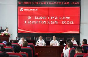 2024年德陽科貿(mào)職業(yè)學院學校社團活動介紹_學校社團活動好不好