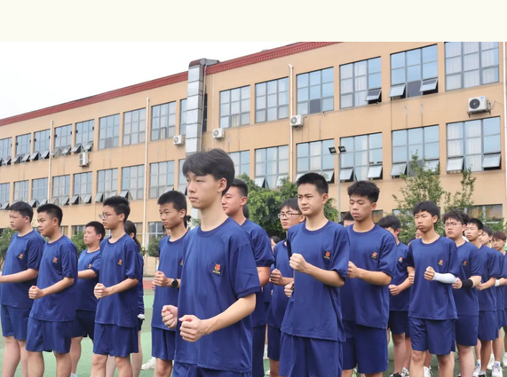 四川科華高級技工學校