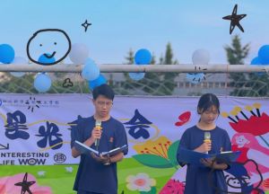 2024年四川科華高級(jí)技工學(xué)校學(xué)校宿舍管理介紹_學(xué)校宿舍管理是否嚴(yán)格