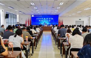 2024年四川省民政干部學(xué)校學(xué)校辦學(xué)思想介紹_學(xué)校辦學(xué)思想是否先進(jìn)