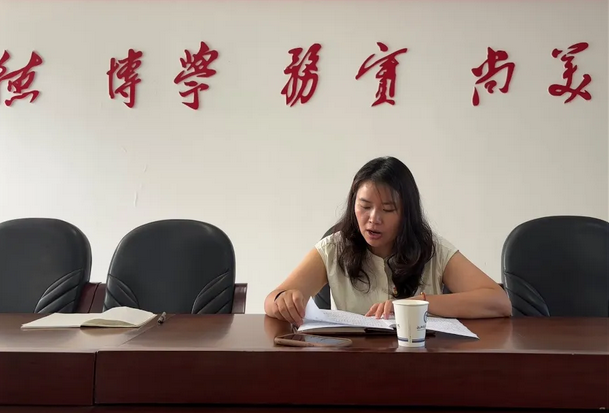 德陽科貿(mào)職業(yè)學(xué)院中職部