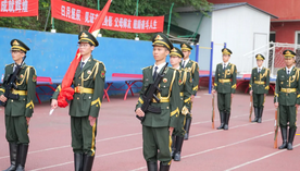 綿陽理工學(xué)校