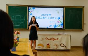 2024年都江堰市嘉祥外國(guó)語(yǔ)學(xué)校學(xué)校辦學(xué)規(guī)模介紹_學(xué)校辦學(xué)規(guī)模好不好