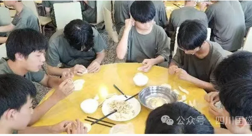 四川國盛技工學(xué)校
