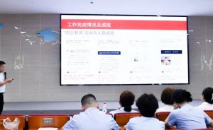 2024年成都市郫都區(qū)川科外國語學校學校德育課程介紹_學校德育課程好不好