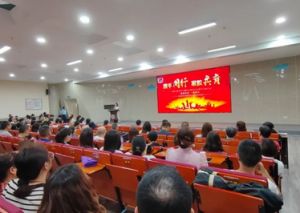 2024年成都市郫都區(qū)川科外國語學校學校生涯規(guī)劃課程介紹_學校生涯規(guī)劃課程好不好