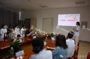 2024年四川綿陽高級技工學(xué)校學(xué)校地址在哪_學(xué)校交通是否便利