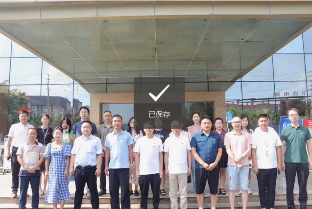 四川科華高級技工學(xué)校