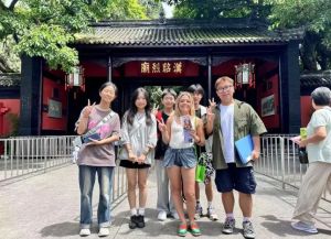 2024年四川科技職業(yè)學院學校合作與交流項目介紹_學校合作與交流項目好不好