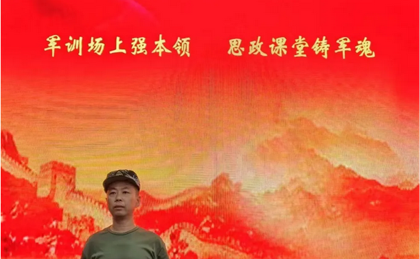大邑職高