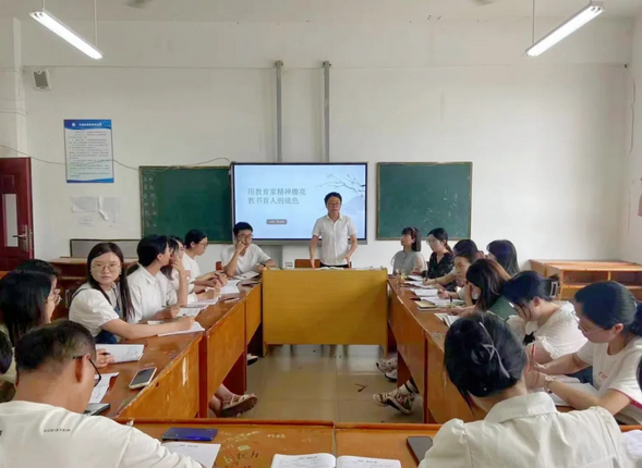 四川托普計(jì)算機(jī)職業(yè)學(xué)校