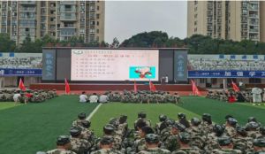 2024年南溪職校學(xué)校實(shí)訓(xùn)基地介紹_學(xué)校實(shí)訓(xùn)基地是否先進(jìn)
