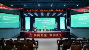 2024年成都師上高中學(xué)校概況介紹_學(xué)校好不好