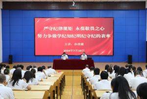 2024年四川核工業(yè)技師學(xué)院學(xué)校辦學(xué)條件介紹_學(xué)校辦學(xué)條件好不好
