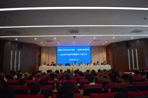 2024年成都市技師學(xué)院學(xué)校師資力量介紹_學(xué)校師資力量好不好