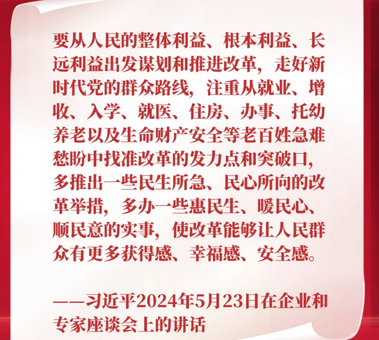 成都市技師學(xué)院