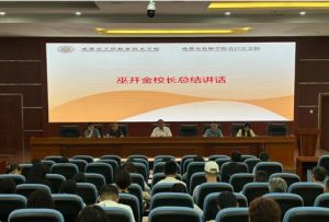 2024年成都市工程職業(yè)技術(shù)學(xué)校師資力量情況介紹_師資力量實力好不好
