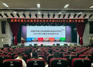 2024年成都市溫江區(qū)燎原職業(yè)技術(shù)學(xué)校學(xué)校宿舍環(huán)境介紹_宿舍是幾人間