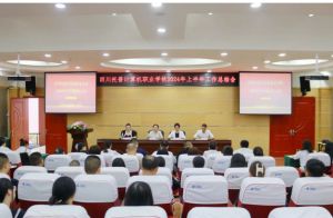 2024年四川托普計算機(jī)職業(yè)學(xué)校學(xué)校榮譽(yù)情況介紹_學(xué)校獲獎榮譽(yù)多不多