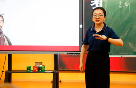 丹秋美亞學(xué)校