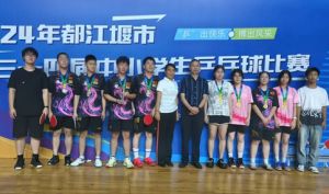 2024年都江堰市領(lǐng)川實驗學(xué)校學(xué)校宿舍環(huán)境介紹_學(xué)校幾人間