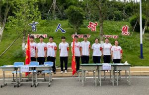 2024年仁壽新科高中學(xué)校簡介介紹_學(xué)校是民辦還是公辦