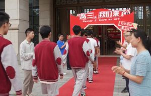 2024年成都西川匯錦都學校文化傳統(tǒng)介紹_學校的文化傳統(tǒng)好不好