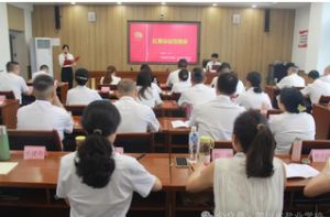 2024年四川省鹽業(yè)學校學?？蒲谐晒榻B_學?？蒲谐晒嗖欢? />              </div>
              <div   id=
