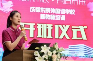 2024年成都東辰外國語學(xué)校學(xué)校宿舍環(huán)境介紹_宿舍是幾人間
