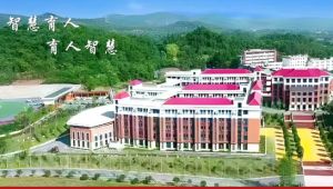 2024年仁壽新科高中宿舍環(huán)境介紹_宿舍是幾人間