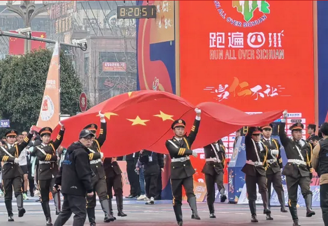 仁壽新科高中
