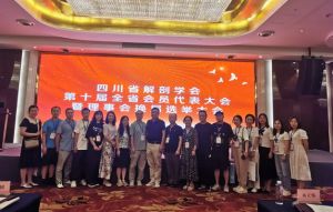 2024年成都鐵路衛(wèi)生學校學校就業(yè)情況介紹_學校就業(yè)方向好不好