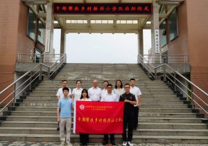2024年成都中醫(yī)藥大學(xué)附院針灸學(xué)校學(xué)校獎助學(xué)金政策介紹_學(xué)校獎助學(xué)金政策好不好
