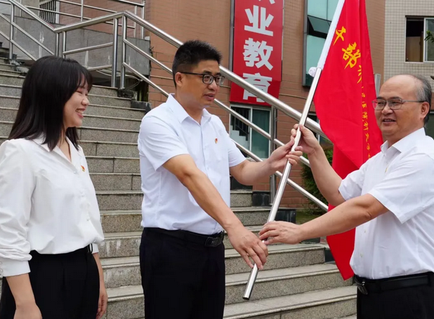 成都中醫(yī)藥大學(xué)附院針灸學(xué)校