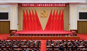 2024年四川城市職業(yè)學(xué)院學(xué)校合作與交流項目介紹_學(xué)校合作與交流項目好不好