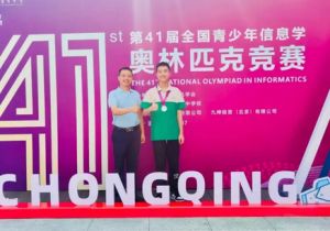 2024年北外附屬東坡外國(guó)語學(xué)校學(xué)校宿舍環(huán)境介紹_宿舍是幾人間