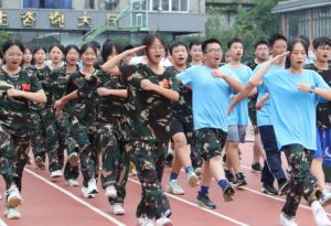 2024年成都廣信數(shù)字技術職業(yè)學校學校校訓介紹_學校校訓好不好