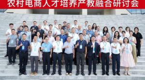 2024年四川省鹽業(yè)學校學校教學系統(tǒng)介紹_學校教學系統(tǒng)好不好