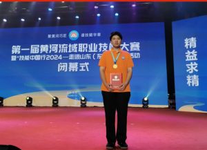 2024年四川理工技師學(xué)院學(xué)校地址在哪_學(xué)校周圍交通是否便利