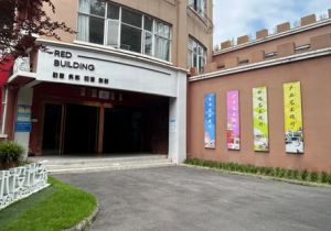 2024年四川文化傳媒職業(yè)學(xué)院學(xué)校實訓(xùn)基地介紹_學(xué)校實訓(xùn)基地是否先進
