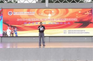 2024年新津?qū)嶒灨咧袑W校簡介介紹_學校好不好